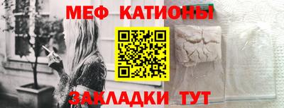 бутик Малгобек
