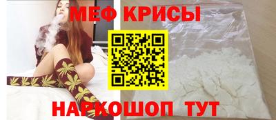 бутик Малгобек