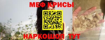 дистиллят марихуана Мариинск