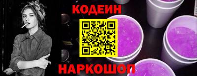 хмурый Малоярославец