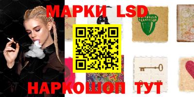дистиллят марихуана Мариинск