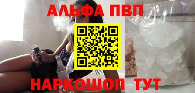хмурый Малоярославец