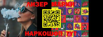 хмурый Малоярославец