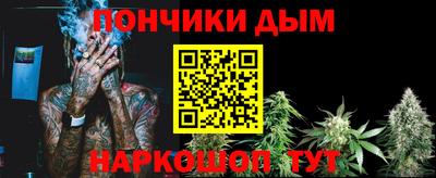 хмурый Малоярославец