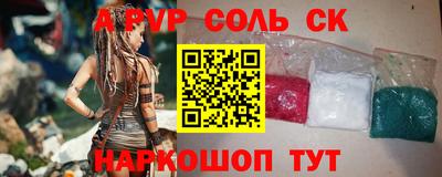 хмурый Малоярославец
