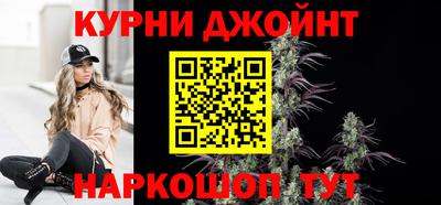 бутик Малгобек