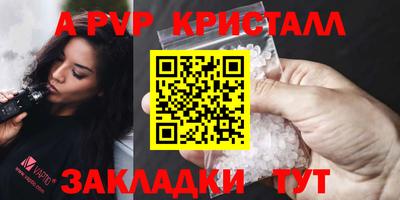 хмурый Малоярославец