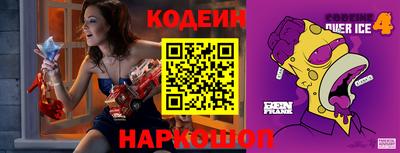 бутик Малгобек