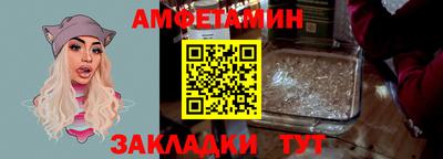 дистиллят марихуана Мариинск
