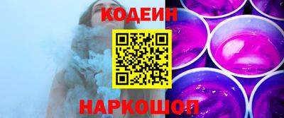 хмурый Малоярославец