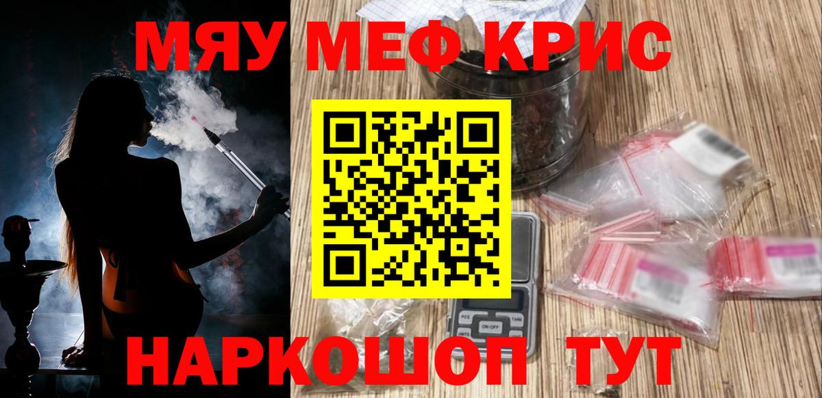 Cocaine Великий Устюг
